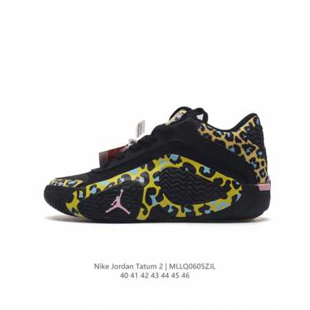 Nike Jordan Tatum 2 2 Air Strobel Air Strobel Jordan Tatum 2 Logo Deuce Find A - Click Image to Close