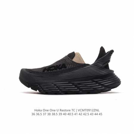Hoka One One Restore 1. n a 2. crocs 3. hoka yeezy Foam yeezy #Hoka One One # h - Click Image to Close