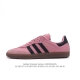 Adidas Originals Samba Og Shoes T 50 Adidas Samba samba Og t samba Ih815