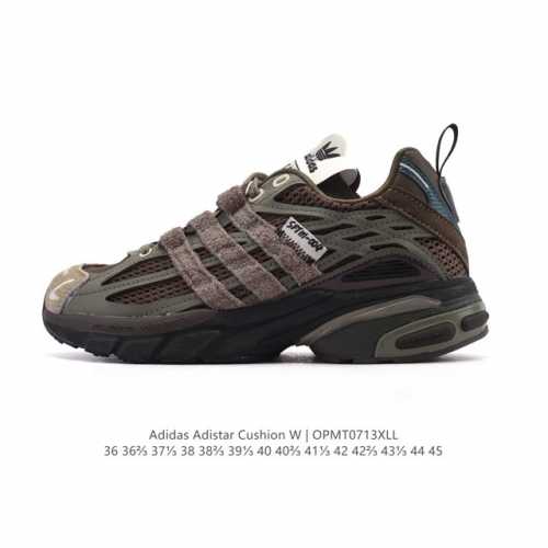 the same dad-inspired style. The adidas Adistar Cushion series debuted in 1988,