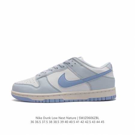 Nike Sb Dunk Low Pro Dunk Dunk 80 Dd1873-400 36 36.5 37.5 38 38.5 39 40 40.5 41 - Click Image to Close