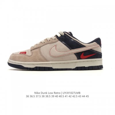 Special Offer Nike Dunk Low Retro Sneakers. A classic basketball shoe from the 8