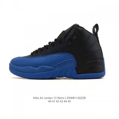 Nike Air Jordan 12 Retro Basketball Shoes, featuring genuine carbon fiber and Z