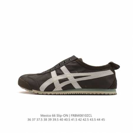 Onitsuka Tiger Mexico 66 Slip On 36-45 Frbm0810Zcl - Click Image to Close