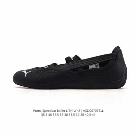 Puma Speedcat Ballet Ballet Shoes Mary Jane Shoes Women's Sports Casual Shoes P - Click Image to Close