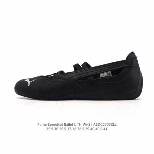 Puma Speedcat Ballet Ballet Shoes Mary Jane Shoes Women's Sports Casual Shoes P