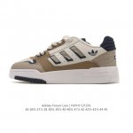 Adidas Originals Forum Low Men's and Women's Sports Sneakers 2025 New Year of th