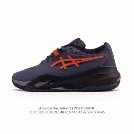 Corporate-level Asics new Gel-Resolution 9 2E stable and flexible wide-last tenn - Click Image to Close