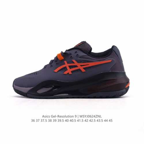 Corporate-level Asics new Gel-Resolution 9 2E stable and flexible wide-last tenn