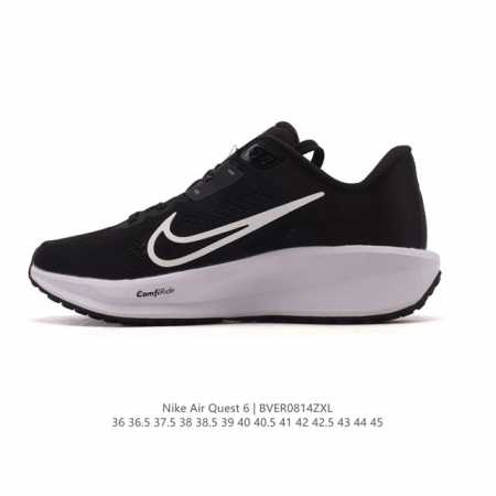 Nike Air Quest 6 Kaja Breathable Lightweight Casual Running Shoe. The Nike Quest - Click Image to Close