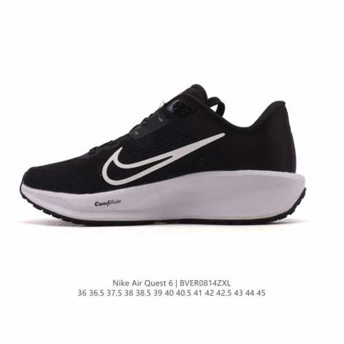 Nike Air Quest 6 Kaja Breathable Lightweight Casual Running Shoe. The Nike Quest