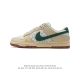 Nike Sb Dunk Low Pro Dunk Dunk Xd1688 36 36.5 37.5 38 38.5 39 40 40.5 41 42 42.5 43 44 45 Gtjx1212Lkl