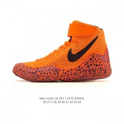 New Factory Grade Nike Inflict Se Men's and Women's Shoes, New Professional Boxi
