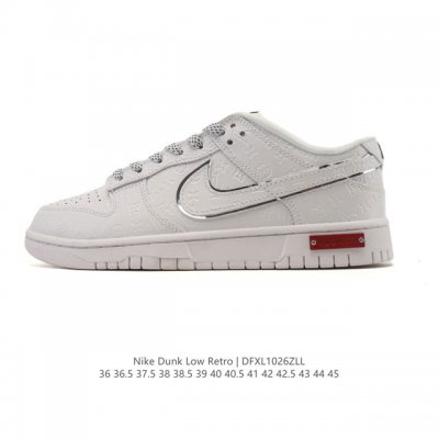 Special Offer Nike Dunk Low Retro Sneakers. A classic basketball shoe from the 8