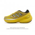 New adidas Adizero Goukana: Stylish and comfortable low-top lifestyle shoes for