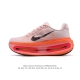 New Nike Vomero Premium, Nike's premium, all-purpose, cushioned running shoe. As