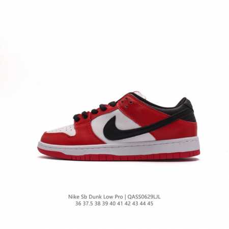 Nike Sb Dunk Low Pro Dunk Dunk 80 BQ6817-600 36-45 QASS0629LJL - Click Image to Close