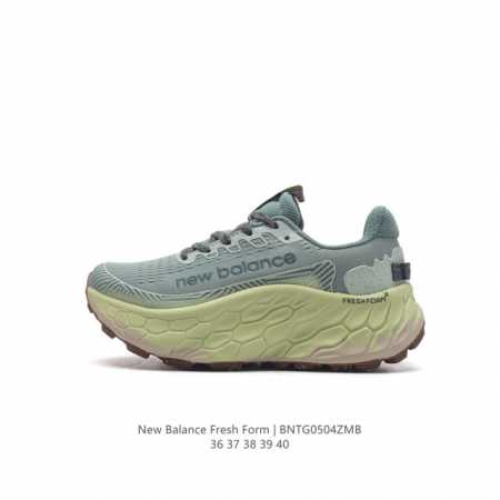 [New Balance] Fresh Form fresh Foam hyposkin Tpu Wtmorcb336-40 - Click Image to Close