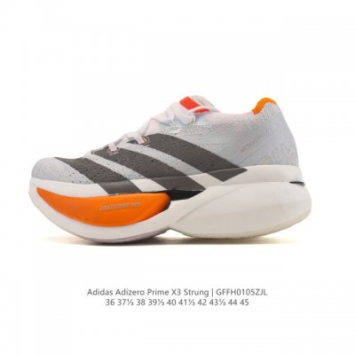 Company Grade Adidas Daizero Prime X3 Strung Comfortable, Slip-Resistant, Wear-