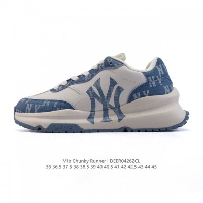 2025 Ny New York Yankees X Mlb Chunky Runner Liner Mlb Chunky Runner Mlb Chunky