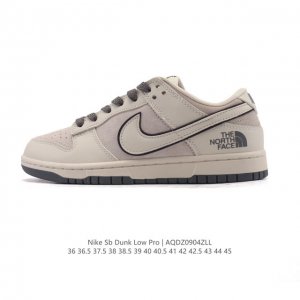 Special Offer: Nike Dunk Low Retro Sneakers. A classic '80s basketball shoe, ori