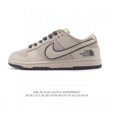 Special Offer: Nike Dunk Low Retro Sneakers. A classic '80s basketball shoe, ori