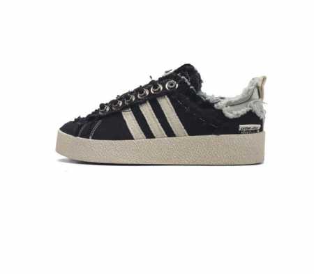 Adidas Song For The Mute X Adidas Originals Sftm-002 Campus 80S Seasame 80S ddd - Click Image to Close