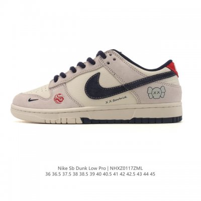 Company-grade Nike SB Dunk Low Pro unisex sneakers, a retro skate shoe collabor