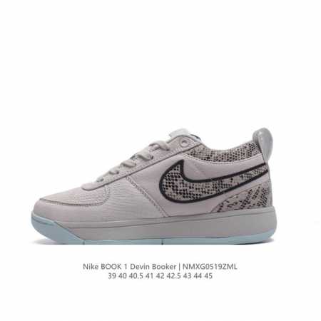 Nikebook1Devinbooker Devinbooker nikebook1 Devinbooker nikebook1 Cool Grey Devi - Click Image to Close