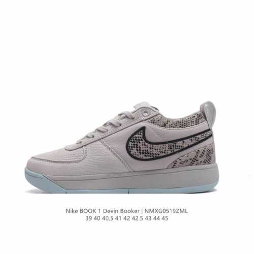 Nikebook1Devinbooker Devinbooker nikebook1 Devinbooker nikebook1 Cool Grey Devi