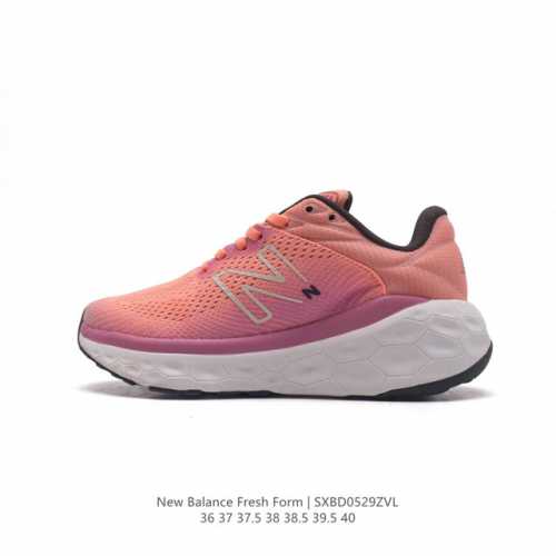 [New Balance] Fresh Form fresh Foam hyposkin Tpu M680Lg8 36-40 Sxbd0529Zvl