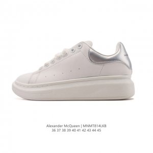 Alexandermcqueen Mcq white sneakers with thick soles, high-heeled sleek leather