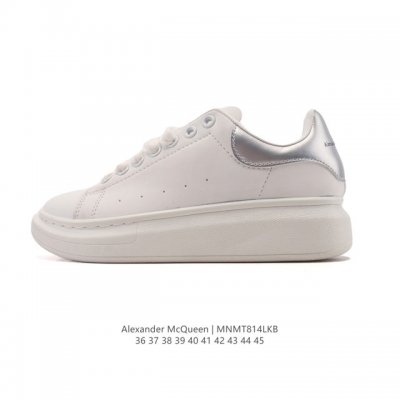 Alexandermcqueen Mcq white sneakers with thick soles, high-heeled sleek leather