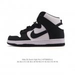 Authentic Nike Dunk High Dunk series high-top casual sports skateboard shoes, tr