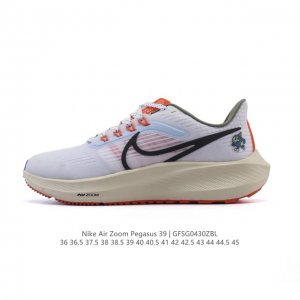 39 Nike Air Zoom Pegasus 39 Zoom Air Pegasus 38 1 Flywire Nike React Zoom Air :