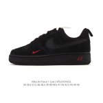 Company-grade Nike Air Force 1 '07 Low, platform platform sneakers, versatile an