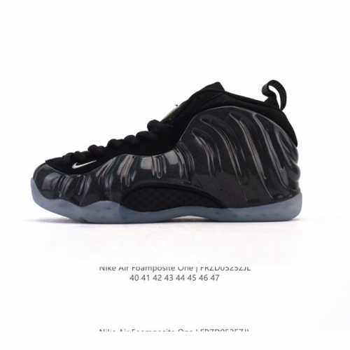 Corporate Nike Air Foamposite One Men's Shoes Fashion Sports Shoes Trendy Basket