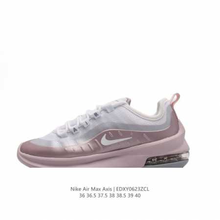 Nike Air Max Axis Max Air Max Air 98 95 Swoosh 97 AA2168-130 36-40 EDXY0623ZCL - Click Image to Close