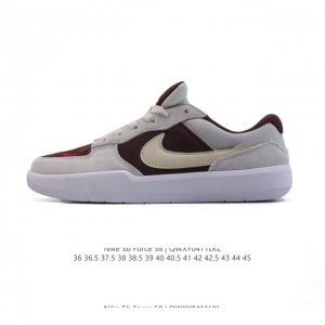 Nike Sb Force 58 Dv5477-003 : 36 36.5 37.5 38 38.5 39 40 40.5 41 42 42.5 43 44