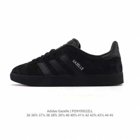 The adidas Originals Gazelle Indoor Retro Trefoil Non-slip Transparent Rubber Sn - Click Image to Close