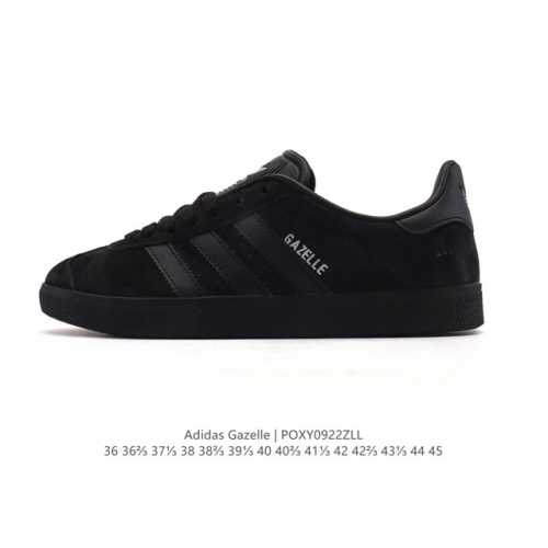 The adidas Originals Gazelle Indoor Retro Trefoil Non-slip Transparent Rubber Sn