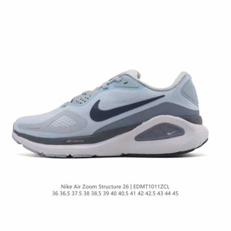 Nike Zoomstructure 26 Sport Comfort, Shock Absorbing, Slip-Resistant, Wear-Resis - Click Image to Close