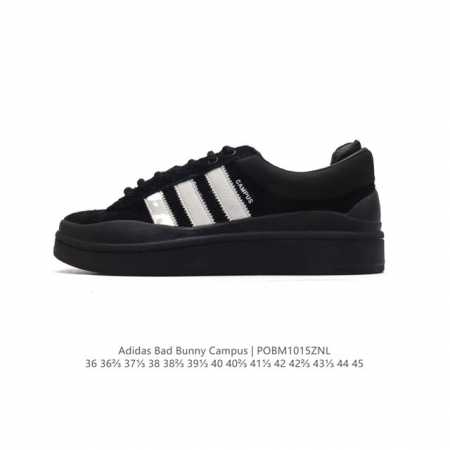 Bad Bunny X Adidas Originals Campus Fz5827 36 36 37 38 38 39 40 40 41 42 42 43 - Click Image to Close