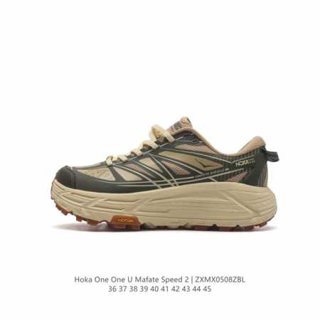 Hoka One One Mafate Speed 2 Low tpu Eva 36-45Zxmx0508Zbl - Click Image to Close