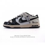 Nike Dunk Svrap Nike Dunk Scrap Low Db0500 Size 36-45 Id: Reyc0512Znl