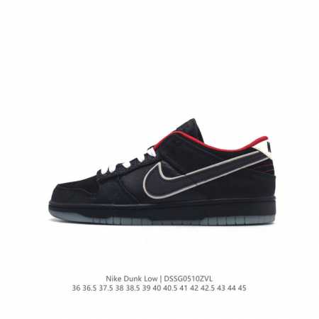 Nike Sb Dunk Low Pro Dunk Dunk 80 Do2327 36 36.5 37.5 38 38.5 39 40 40.5 41 42 - Click Image to Close