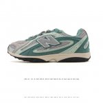Company-grade New Balance 204L 2025 Summer Release: A retro-style thin-soled sho