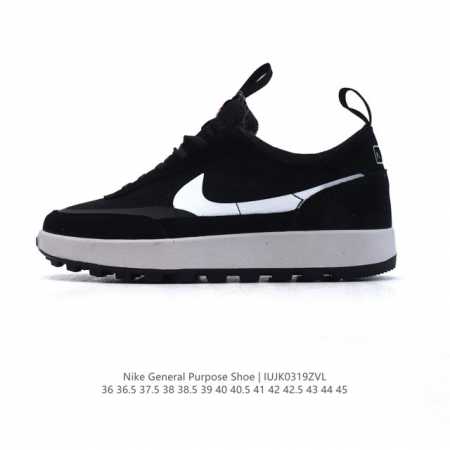 180 Tom Sachs X Nk General Purpose Shoe 4.0 Da6672-800 Killshot Mesh Swoosh : Da - Click Image to Close