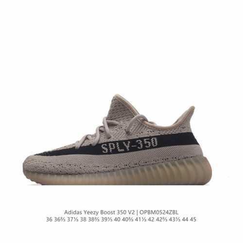 Adidas Yeezy Boost 350 V2 adidas Yeezy 350 Boost V2 , primeknit , boost , , adi