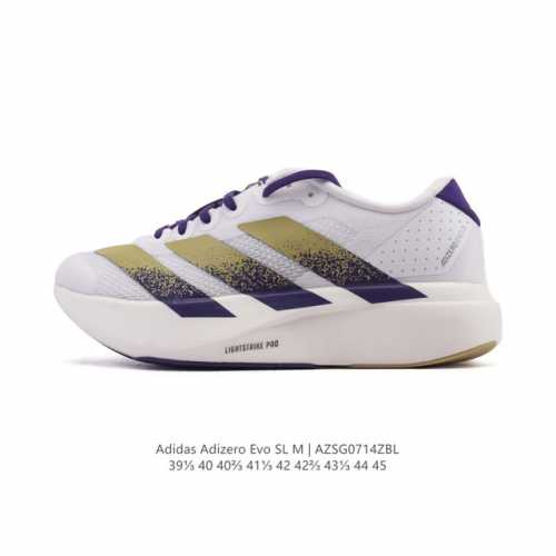 Adidas Adizero Evo Sl, a comfortable, non-slip, and wear-resistant low-top runni